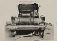 Отпечаток фотомеханический. Мотор Д 72 v завода «Сименс и Гальске»