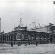 Здание электростанции Георгиевская, конец ХIХ века