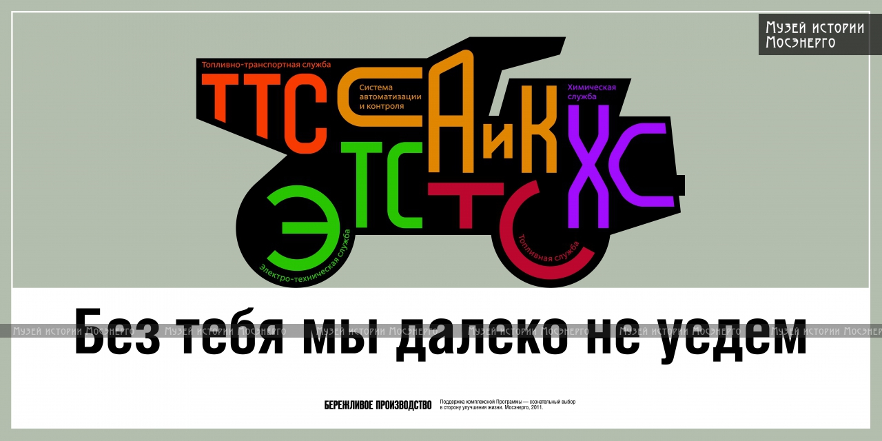 Стих для офицеров Стих для офицеров
