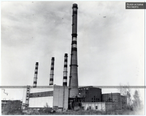 Ступинская ТЭЦ , 1950-е годы (сегодня – ТЭЦ-17, филиал ОАО «Мосэнерго»)