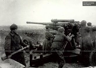 На подступах к Москве, ноябрь 1941 года