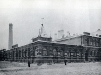 Георгиевская электростанция