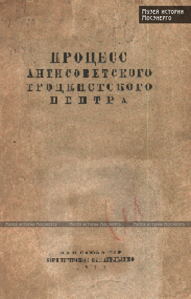 Сочинение Родина Семилетка Сочинение Родина Семилетка