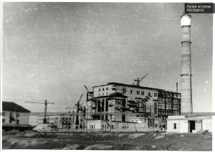 Строительство Черепетской ГРЭС, 1952 год