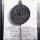 Медаль в честь пуска Шатурской ГРЭС, 1920 год