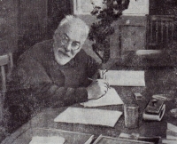 Смидович Петр Гермогенович (1874–1935)