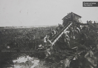 Механическая добыча торфа на Шатурских торфоразработках, 1920-е годы