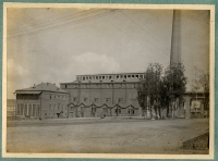 Очерк 4. Каширская ГРЭС
