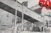 ОЧЕРК 6. Тот же фронт...