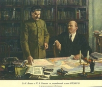Лекция