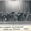 4б 11