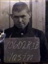 Васин Андрей Павлович