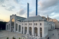 ГЭС-2 сегодня