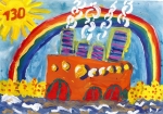 Рисунки детей сотрудников к 130 летию Мосэнерго