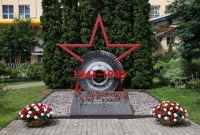 День памяти и скорби и 85-летие ТЭЦ-12