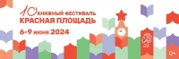 Корпоративная книга как инструмент бизнеса