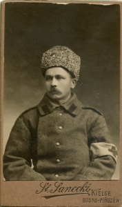 Козлов Иван Дмитриевич