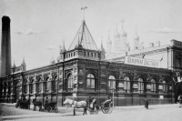 Освещение Москвы