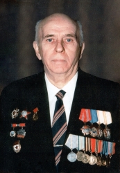 Ершов И.Н.
