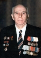 Ершов И.Н.