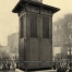 Трансформаторная будка на два трансформатора, начало ХХ века