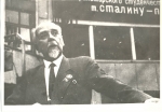 Г.М. Кржижановский