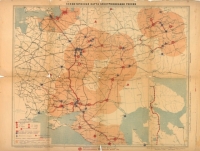 Электрификация — приоритет государства