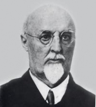 Голиков Александр Григорьевич