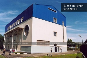 Подстанция «Сити», 2002 год