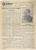 Газета в "День Победы", 1945 год