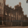 Фасад МГЭС-1, 1924 год