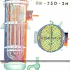 Подогреватель низкого давления ПН-250_3м