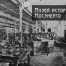 Мастерская для приготовления красок на мануфактуре товарищества Эмиль Циндель в Москве