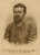 180 лет Владимиру Николаевичу Чиколеву