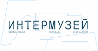 Музей Мосэнерго на Международном фестивале «Интермузей»