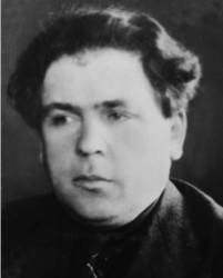 Ерохин Иван Ананьевич