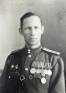 Сергеев Георгий Петрович