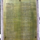 Пирязев Андрей Никифорович