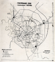 Теплофикация