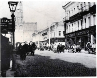 Электроснабжение Москвы 