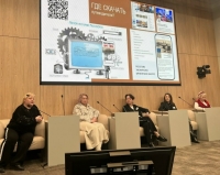 Издано для бизнеса