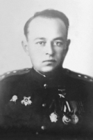 Герой Советского Союза