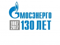 НАВСТРЕЧУ 130-ЛЕТИЮ  