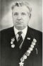 Трушин Иван Филиппович