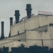 ТЭЦ-9 после расширения до 210 т кВт, 1969 год