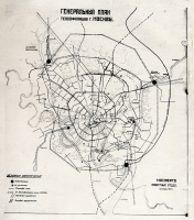 Генеральный план теплофикации Москвы