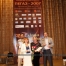 Авторский коллектив, удостоенные первой премии ХIV журналистского конкурса "Пегаз-2007".