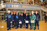 Ввод парогазового энергоблока