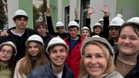 Экскурсия