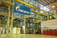 C-инспекция энергоблока ПГУ-420 ТЭЦ-26